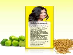 Sanjeewaka Dandruff Vanishing Oil 20ml - ShopXonline