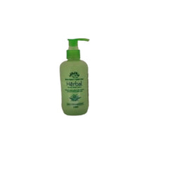 Shello Herbal Body Lotion - 250ml - ShopXonline