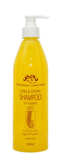 Shello Long & Strong Shampoo 500ml - ShopXonline