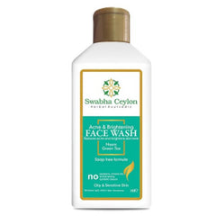 Swabha Ceylon Acne & Brightening Face Wash 50ml - ShopXonline