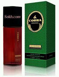 Universal Fragrance Cobra Original Eau De Toilette - 100ml - ShopXonline