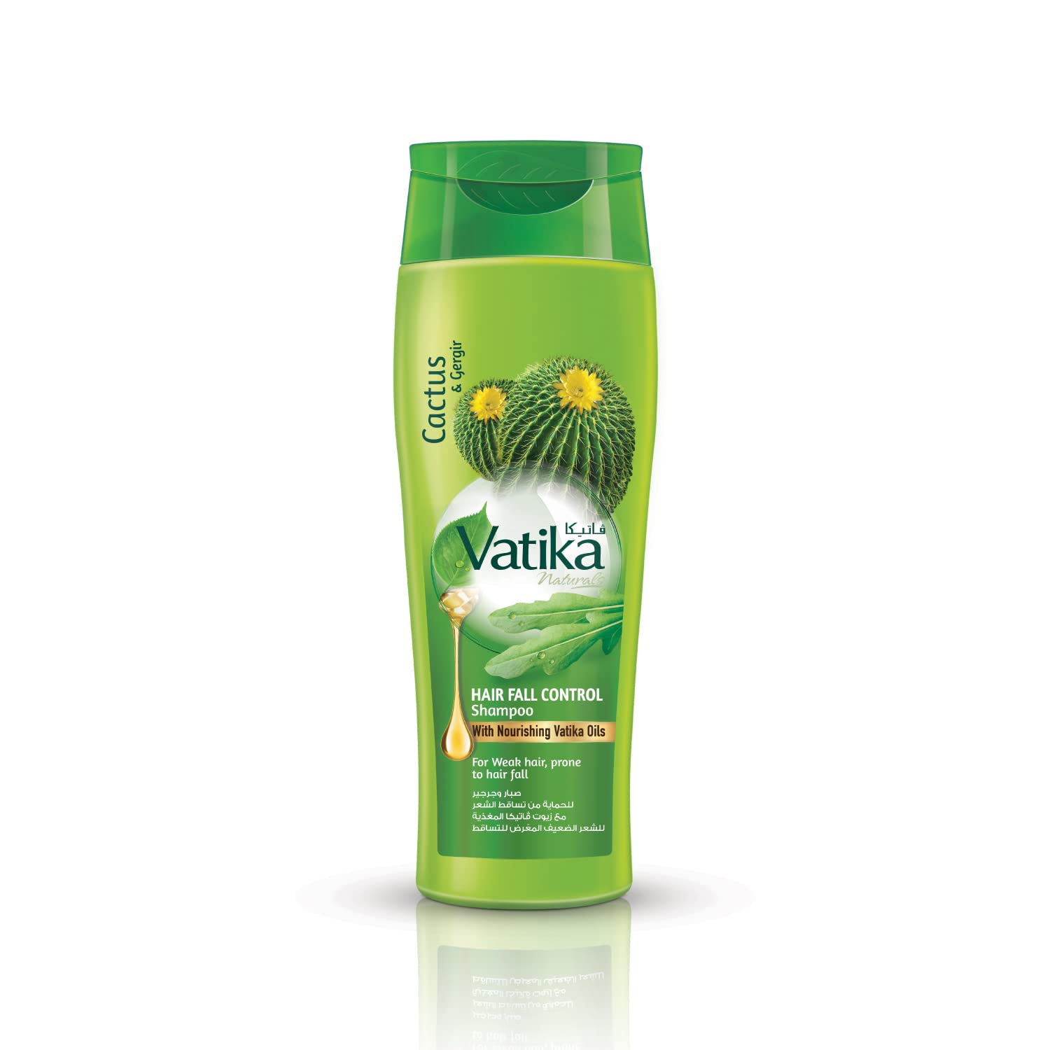 Vatika Cactus and Gergir Hair Fall Control Shampoo - 400ml - ShopXonline