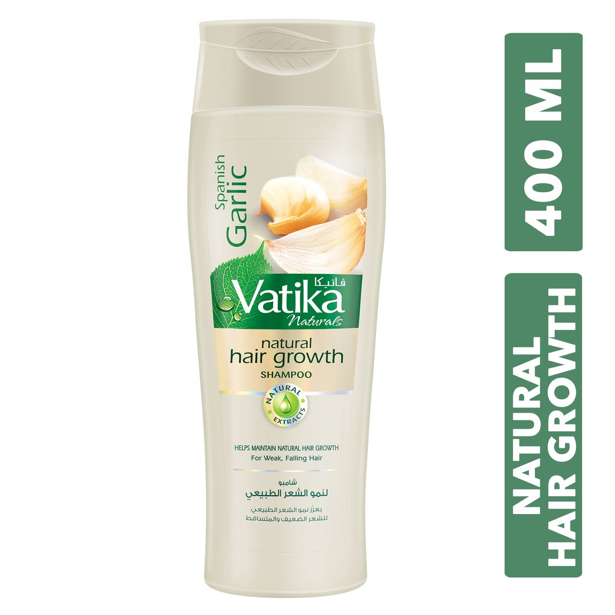 Vatika Spanish Garlic Natural Hair Growth Conditioner - 400ml - ShopXonline