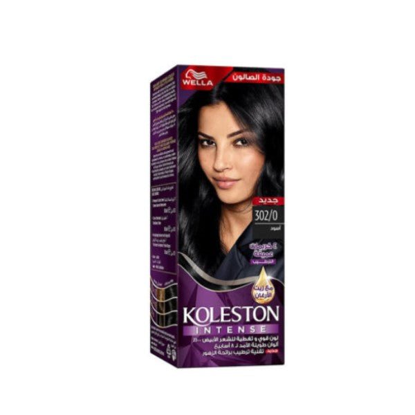 Wella Koleston Hair Color Cream 302 Black - 50ml - ShopXonline