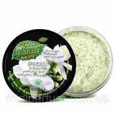 Wokali Jasmine Body Scrub 300ml - ShopXonline