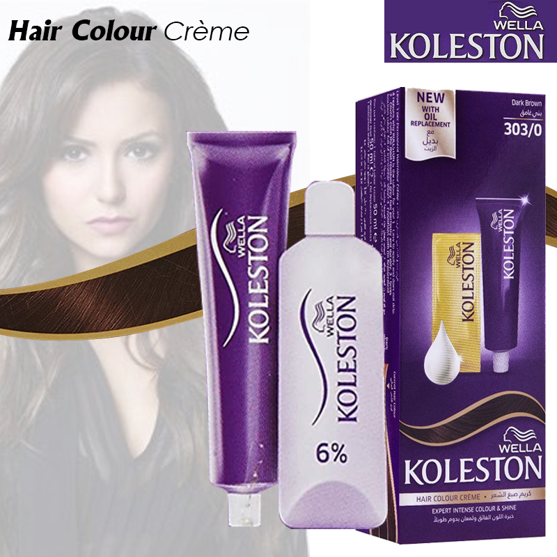 Koleston Hair Color Cream Dark Brown - shopXonline
