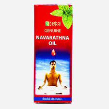 Herbal World Genuine Navarathna Oil 50ml