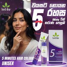 Herb Line 5 mInutes Hair Color = black