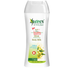4rever Soft Silky Olive Brightening Body Milk - 200ml - ShopXonline