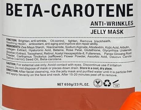 Dr. Meinaier Beta-Carotene Jelly Mask 100g