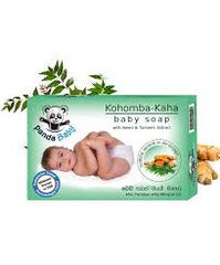 kohomba Kaha Baby Soap -60g