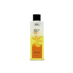 Skin Doctor Lemon Micellar Makeup Remover 240ml