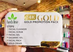 Herb Line  Gold Promotion Pack