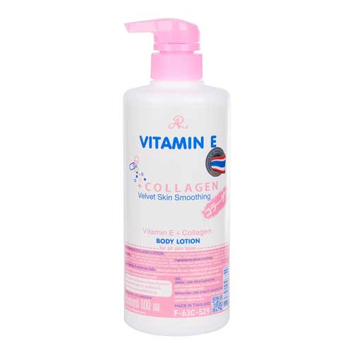 AR Vitamin E Collagen Velvet Skin Smoothing Body Lotion 600ml