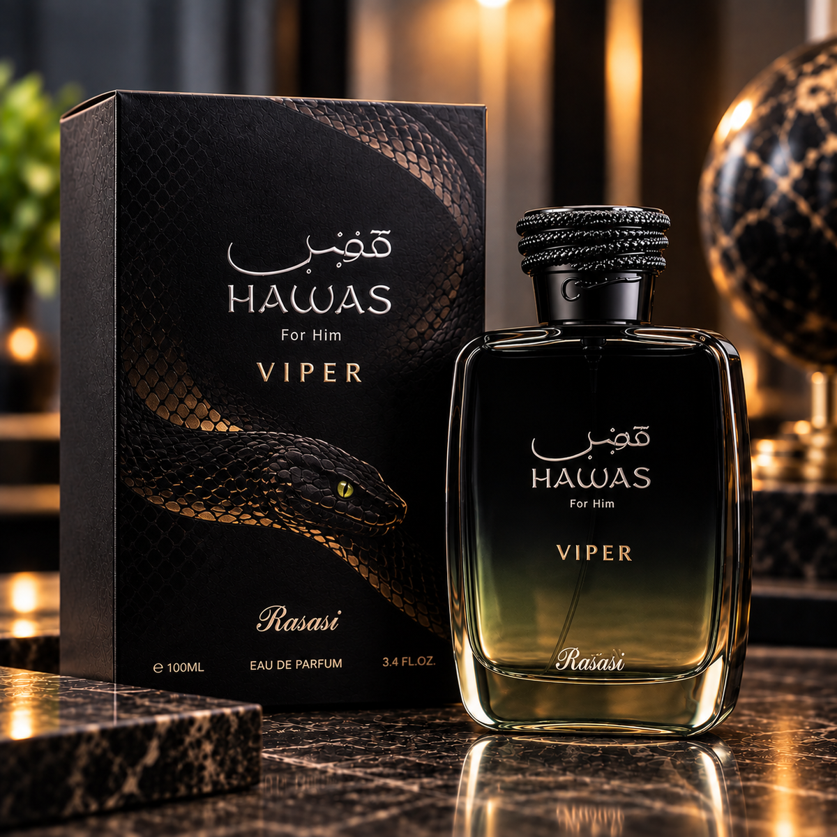 Rasasi Hawas Viper - (100% Authentic)