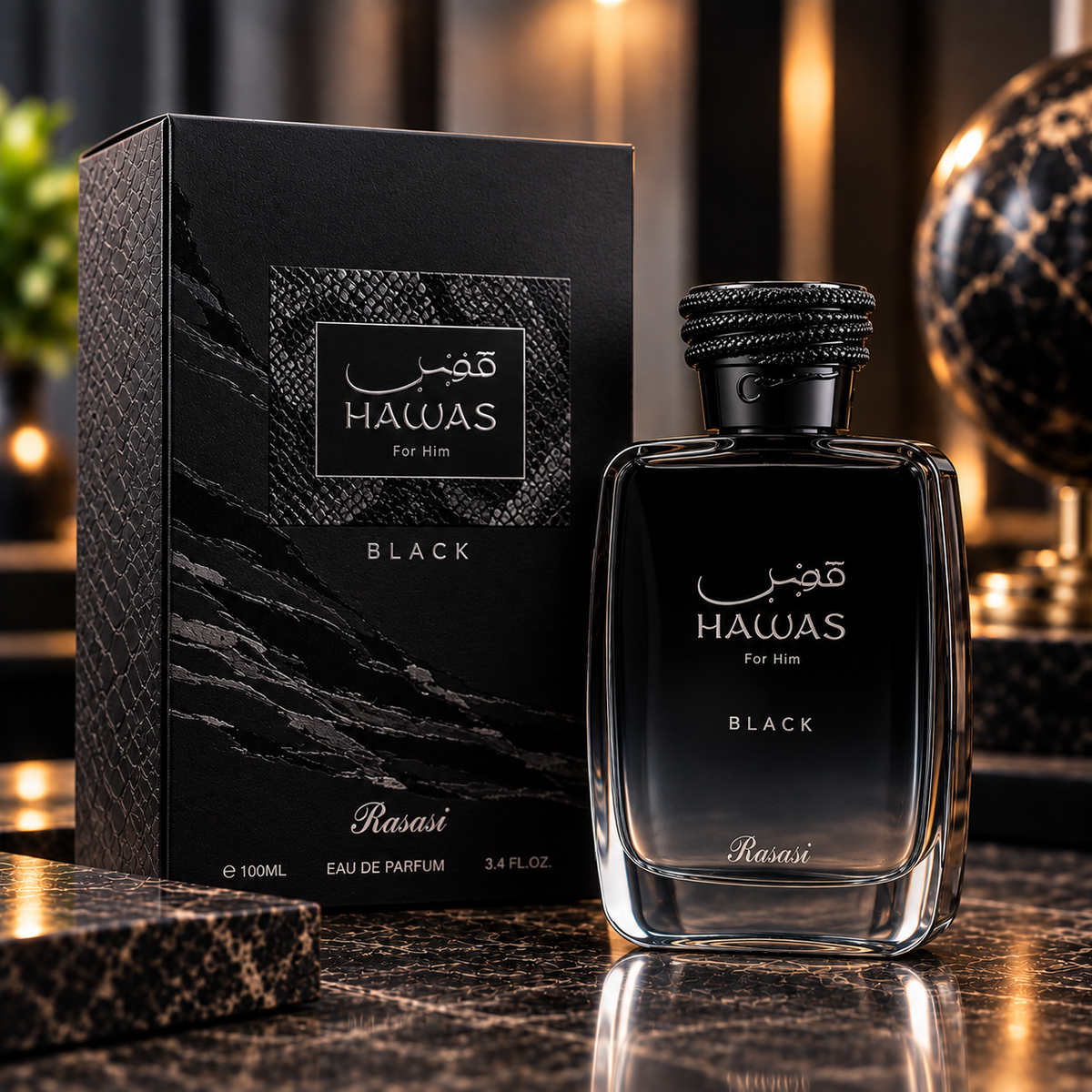Rasasi Hawas Black - (100% Authentic)