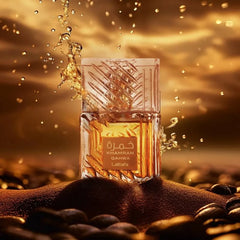 Lattafa Khamrah Qahwa EDP 105ml