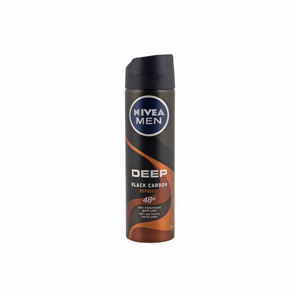 Nivea Men Deodorant Spray Deep Black Carbon 150ml