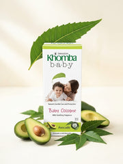 kohomba baby colong avacado- 50ml