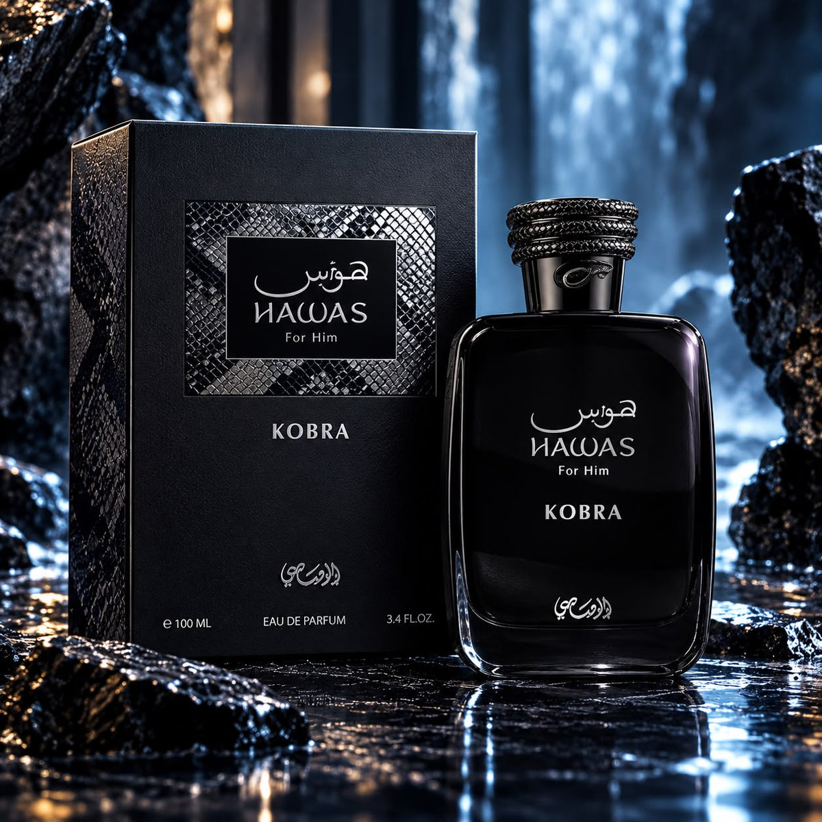 Rasasi Hawas Kobra EDP 10ml & 100ml - (100% Authentic)