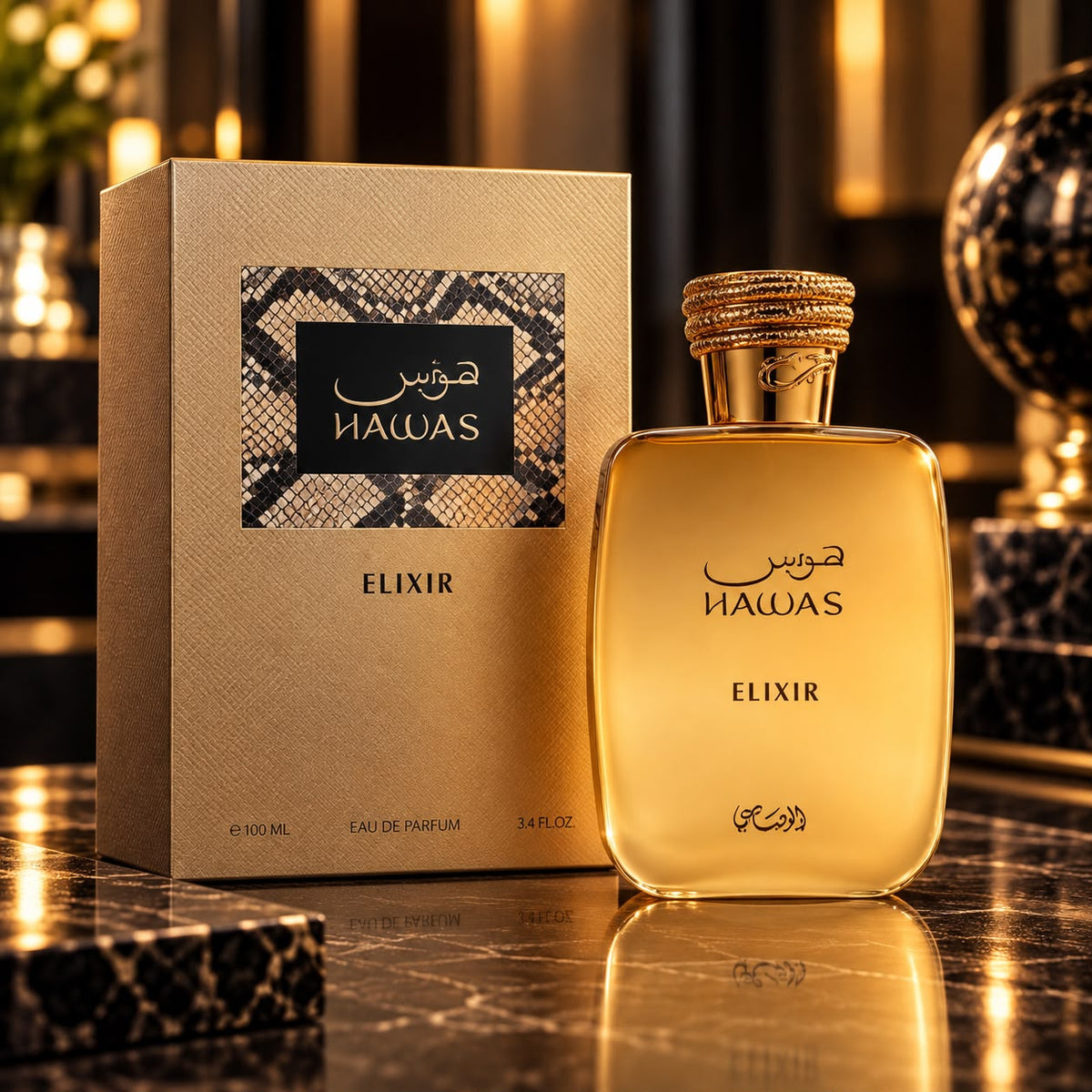 Rasasi Hawas Elixir EDP 10ml & 100ml - (100% Authentic)