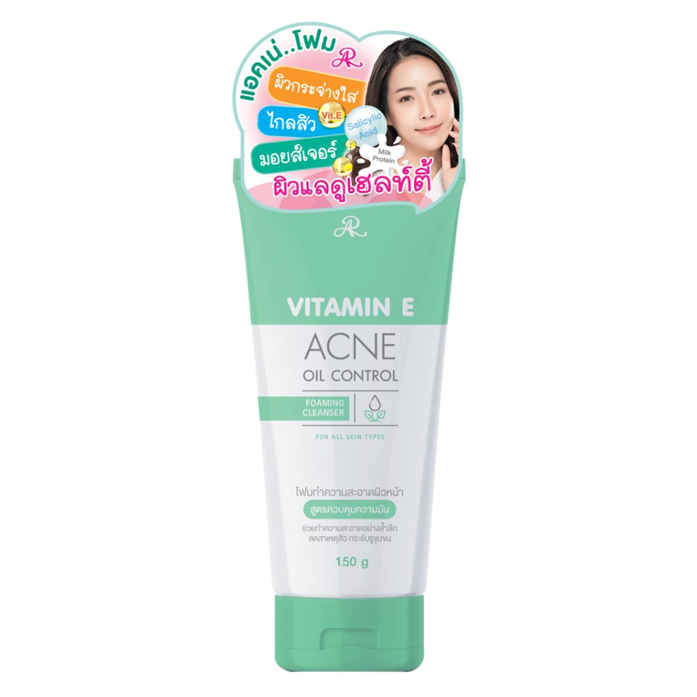 AR Acne Oil Control Foaming Cleanser - 150g - ShopXonline