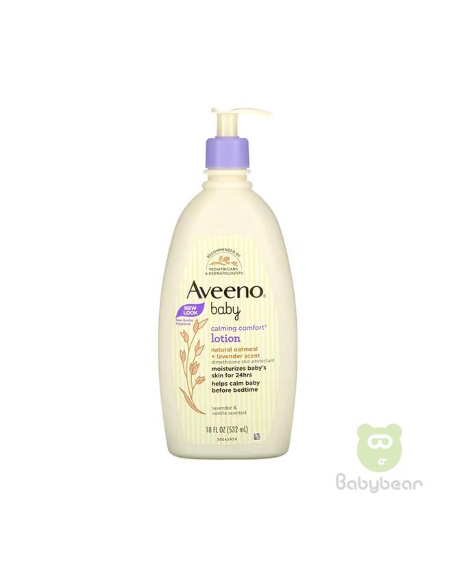 Aveeno Baby Calming Comfort Lotion 532ml - ShopXonline