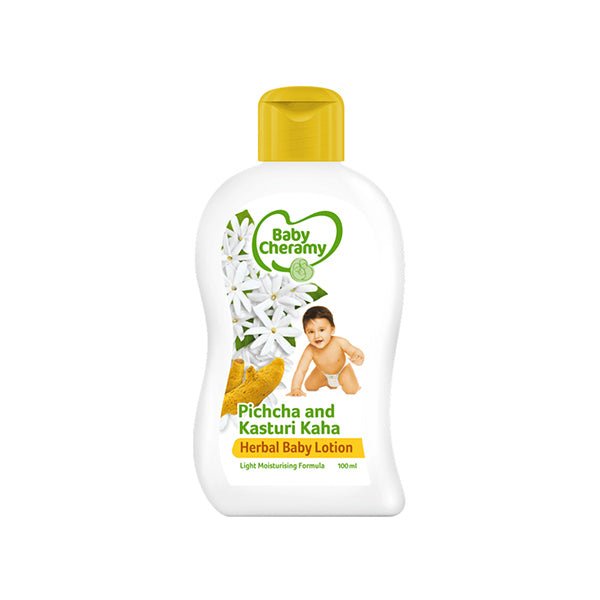 Baby Cheramy Pichcha & Kasturi kaha Herbal Baby Lotion - 100ml - ShopXonline
