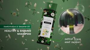 Chandanalepa Kesharaja Shampoo- 80ml