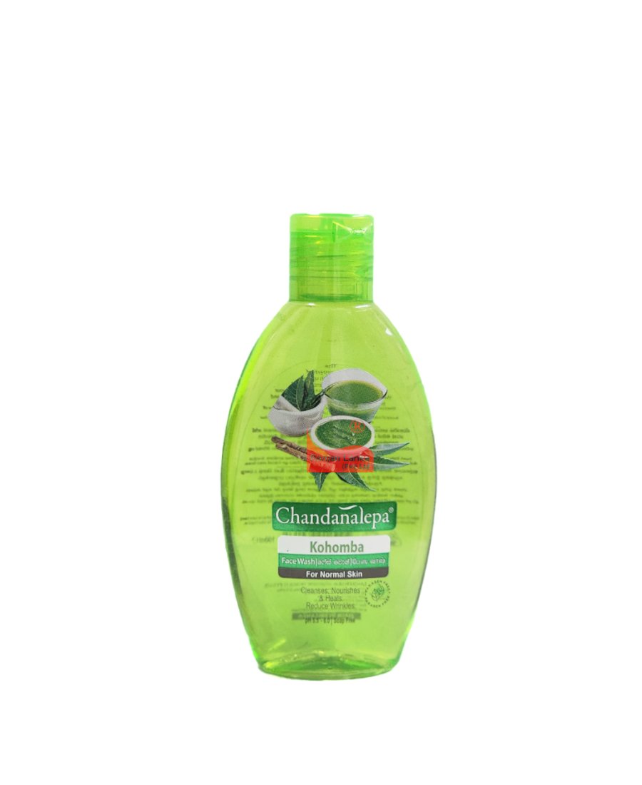 Chandanalepa Kohomba & Komarika Face Wash 50ml - ShopXonline