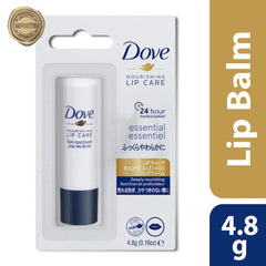 Dove Nourishing Essential Intensive Lip Balm - 4.8g - ShopXonline