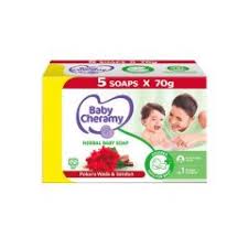 Baby Cheramy Herbal Baby Soap 5 Pack 75g