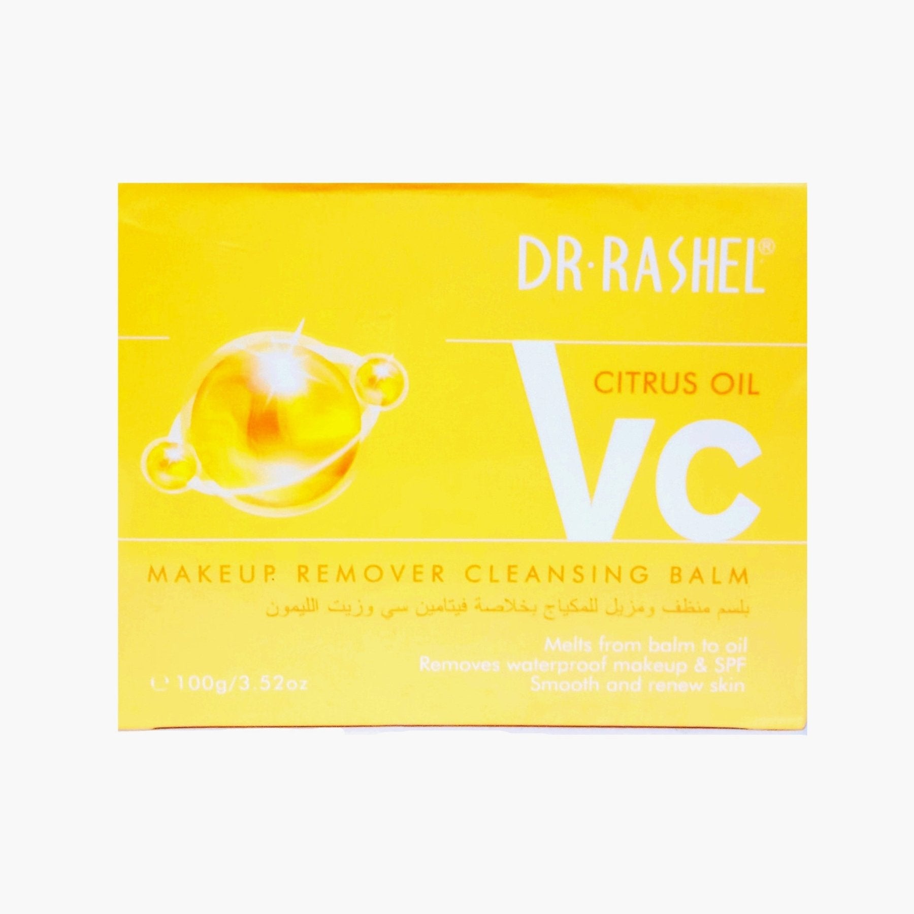 Dr. Rashel Vitamin C Makeup Remover Cleansing Balm - 100g - ShopXonline