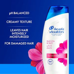 Head & Shoulders Smooth & Silky Shampoo 200 ml
