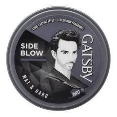 Gatsby Side Blow Mat & Hard Styling Wax - 25g - ShopXonline