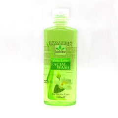 Herbline White Lotus Facial Wash - 100ml - ShopXonline