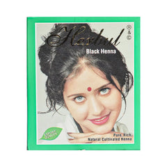 Hurbul Black Henna Export House - 10g - ShopXonline