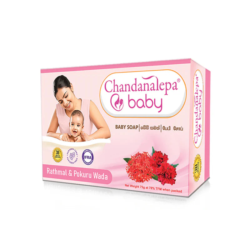 Chandanalepa Ratmal & Pokuru Wada Baby Soap