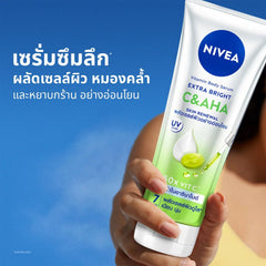 Nivea Extra Bright C&Hya Vitamin Body Serum 300Ml