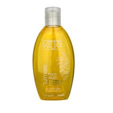 Kejo Turmeric Face Wash - 100ml - ShopXonline