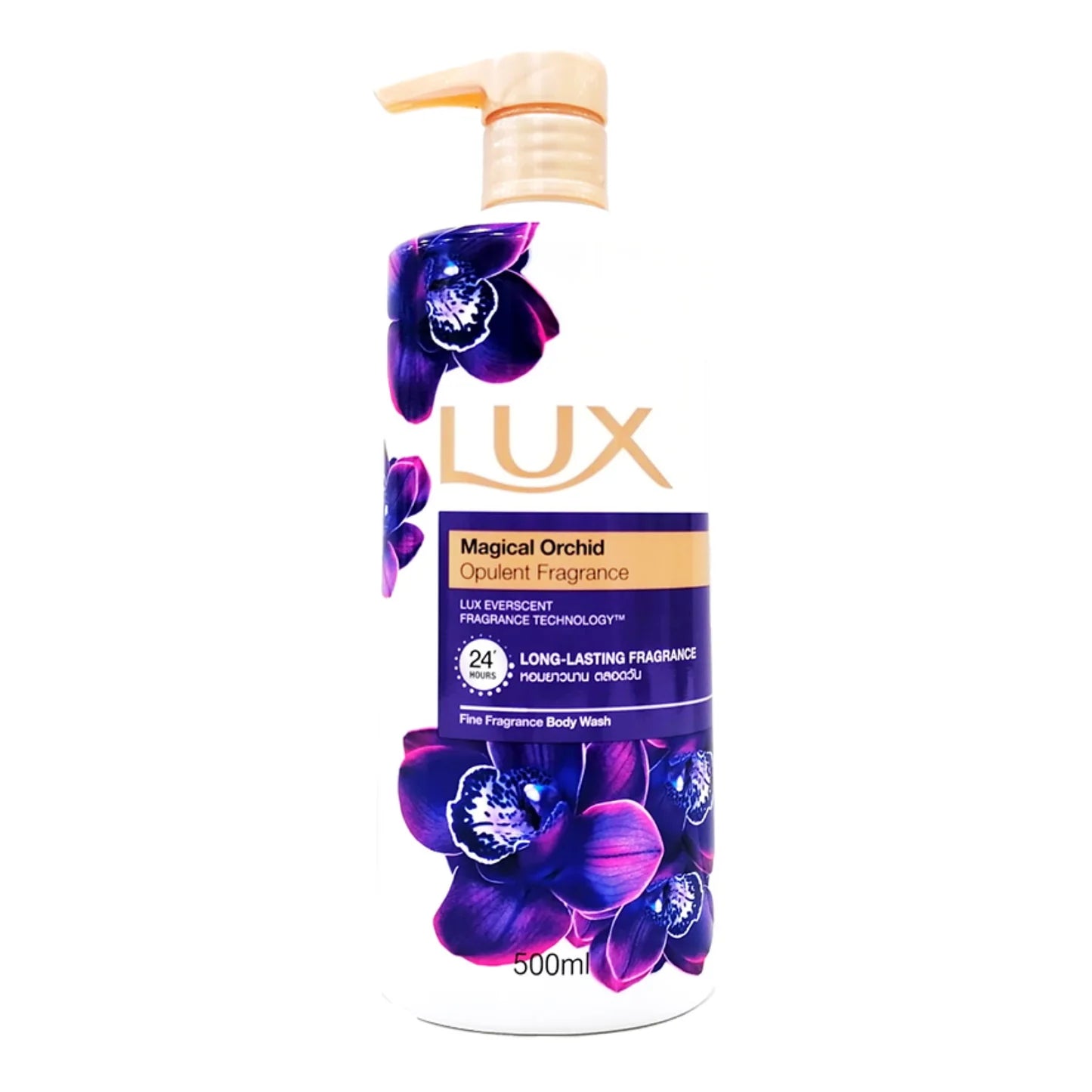 Lux Magical Orchid Body Wash 450ml - ShopXonline