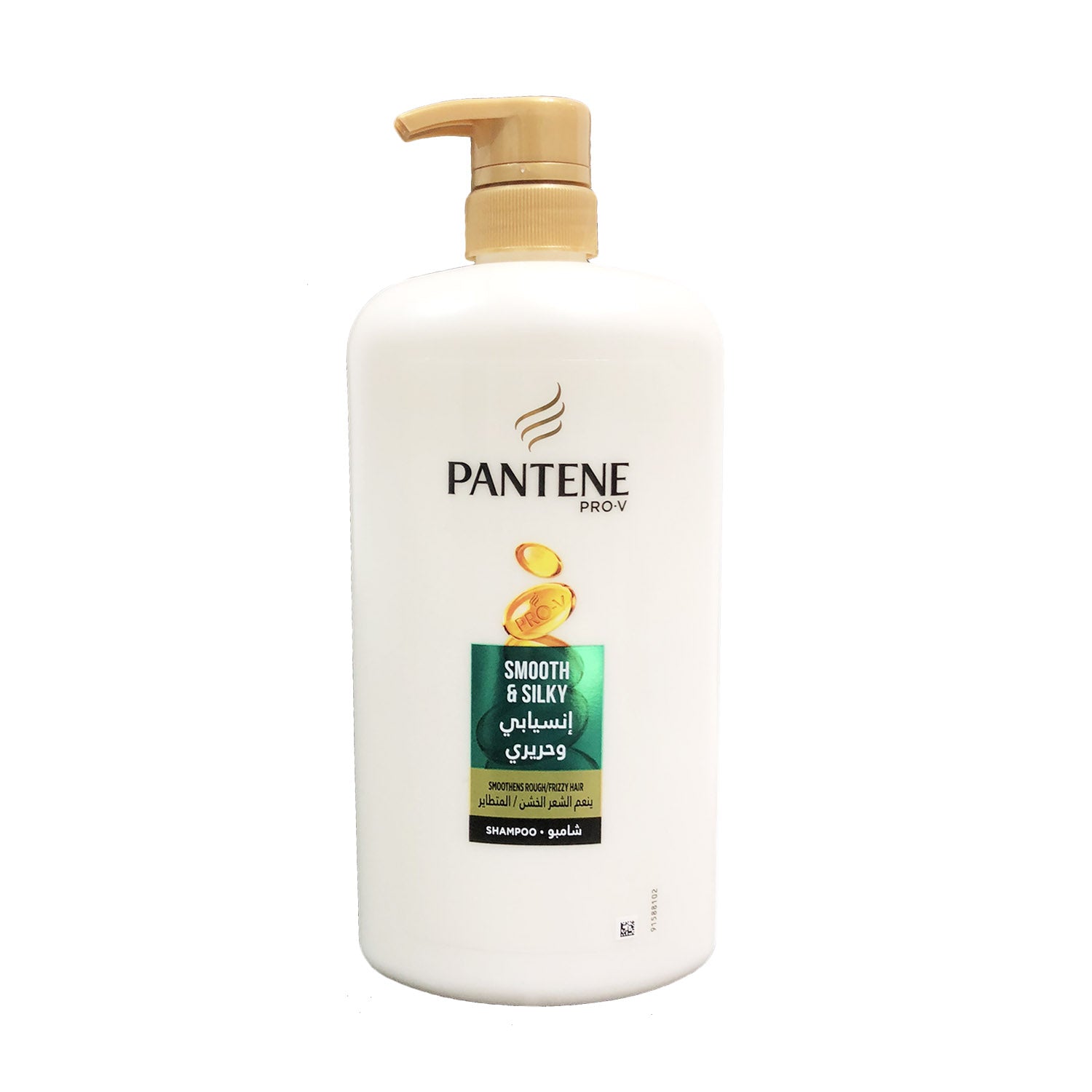 Pantene Pro - V Smooth & Silky Shampoo, 1000 ml - ShopXonline
