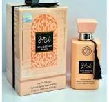 INTIA- HAYAATI Eau De Parfum -100ml