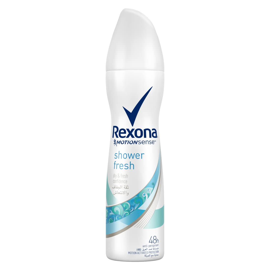Rexona Motion Sense Shower Fresh Spray - 150ml - ShopXonline