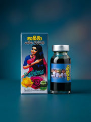 Pathima Hair Oil 10ml