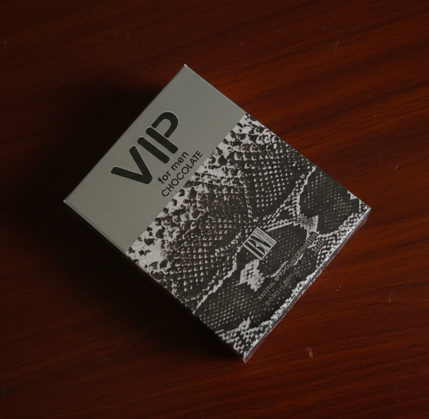 BN Perfums VIP For Men Chocolate EDP 50ml