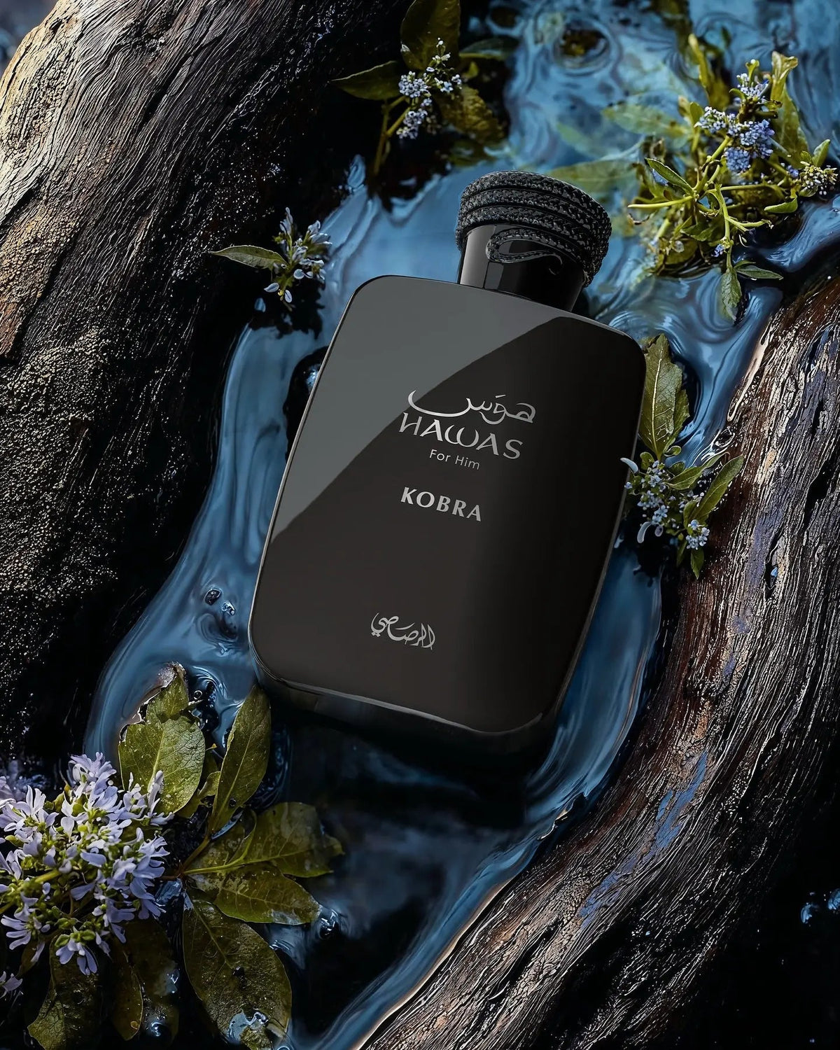 Hawas For Him Kobra EDP 100ml ( A Grade )