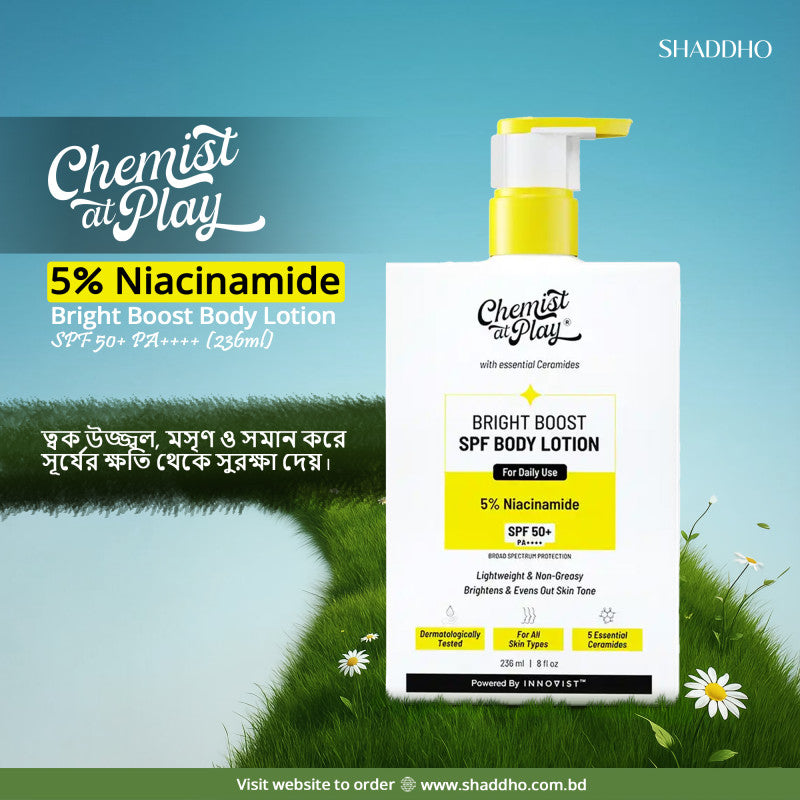Chemist at Play Bright Boost SPF Body Lotion 236ml