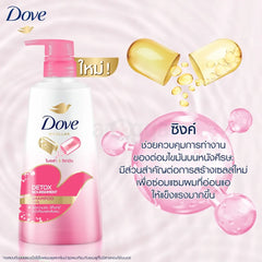 Dove Micellar Detox Nourishment Shampoo 380ml