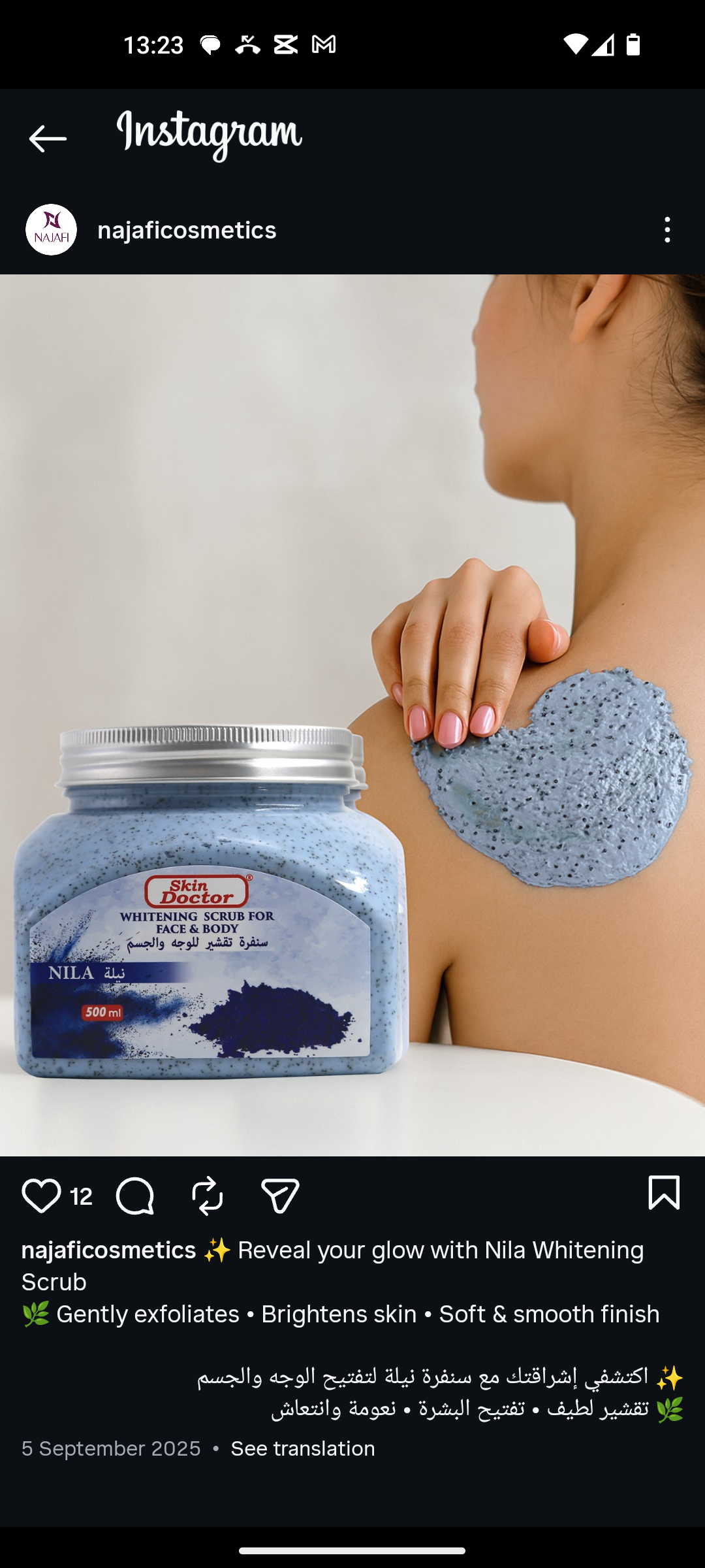 Skin Doctor Nila Whitening Scrub 500ml